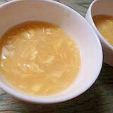 カップスープの素で中華風コーンスープ